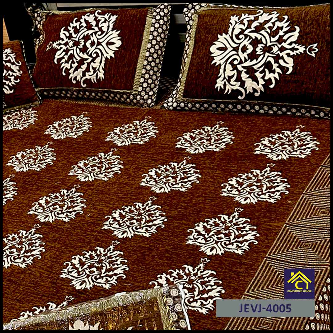 4 Pcs Velvet Jacquard Fancy Bed Set | Brown | JEVJ-4005