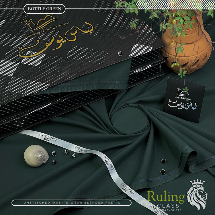 Libas-e-Yousaf Ruling Class Men’s Wash & Wear Unstitched Suit Fabric | Eid Luxury, Free Shipping & Branded Box. Includes Fancy Buttons!