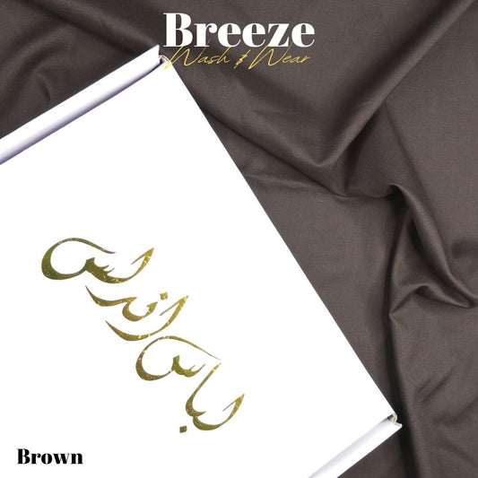 Breeze by Libas-e-Andalus - Premium Quality Wash and Wear | Brown