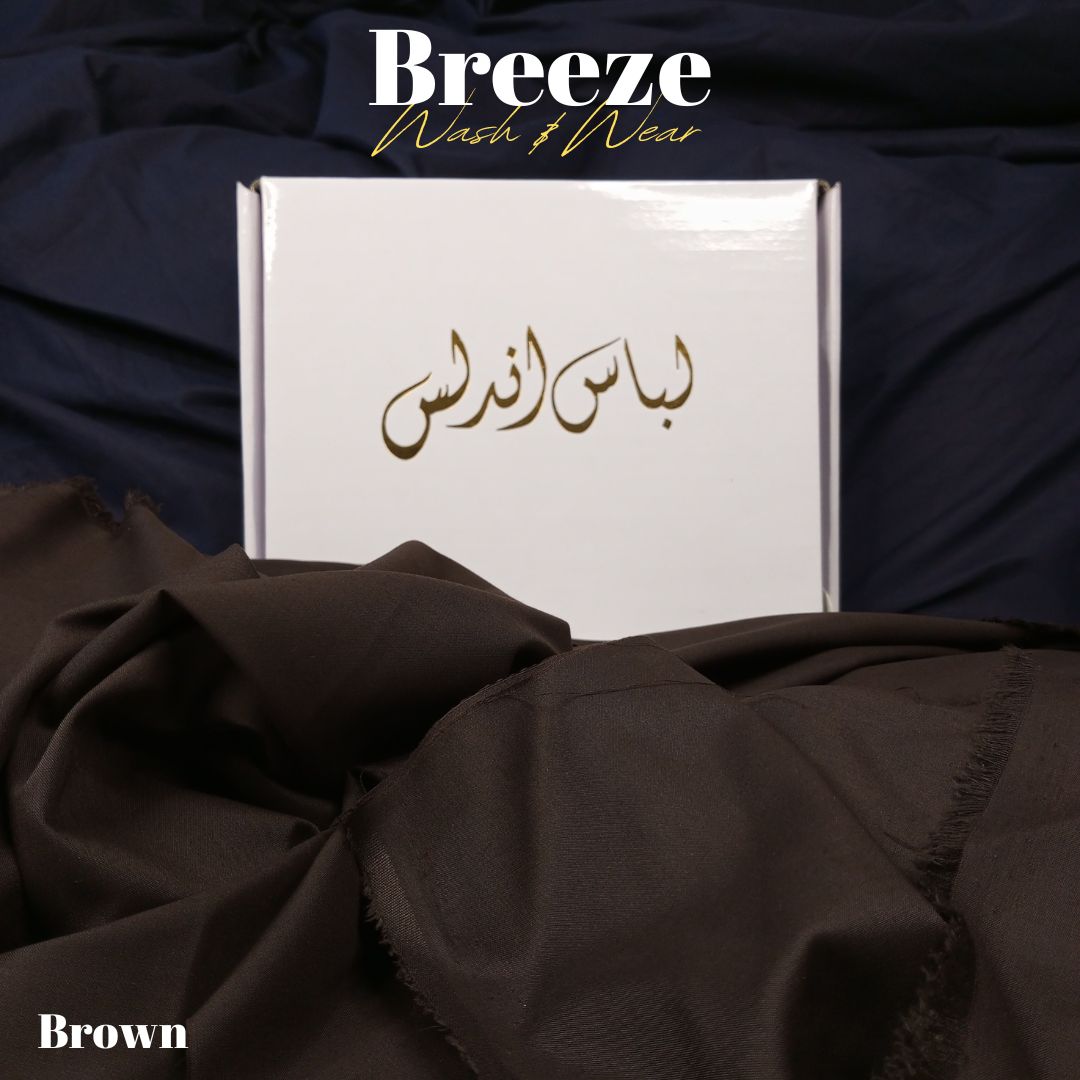 Breeze by Libas-e-Andalus - Premium Quality Wash and Wear | Brown