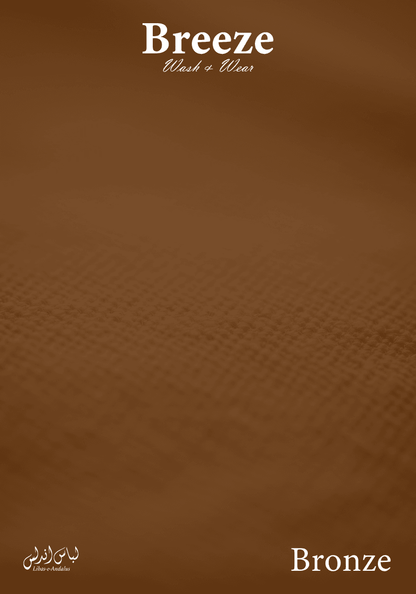 Breeze Premium Tropical Wash and Wear Unstitched Fabric for Men | Bronze