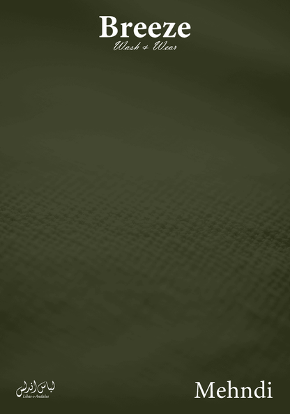 Breeze Premium Tropical Wash and Wear Unstitched Fabric for Men | Mehndi