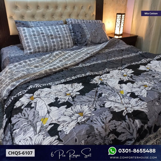 Comforter House | Vicky Razai Set | Double Bed | King Size |  CHQS-6107