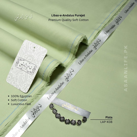 Libas-e-Andalus Purejet Premium Quality Soft Cotton Un-stitched Suit for Men | Pista | LAP-K08