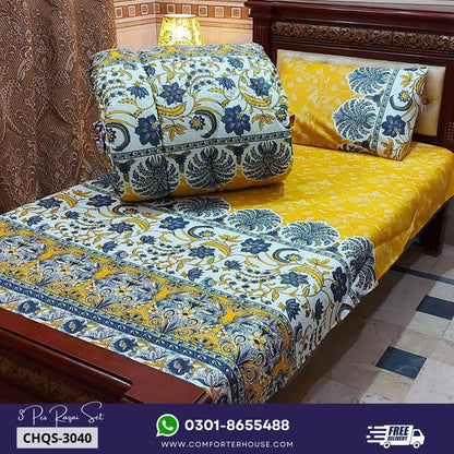 Comforter House | Vicky Razai Set | Single Bed | Standard Size | ECQS-3040