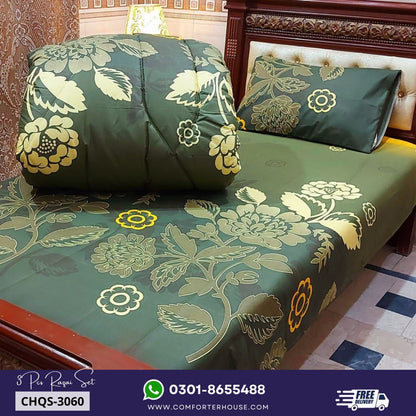 Comforter House | Vicky Razai Set | Single Bed | Standard Size | ECQS-3060