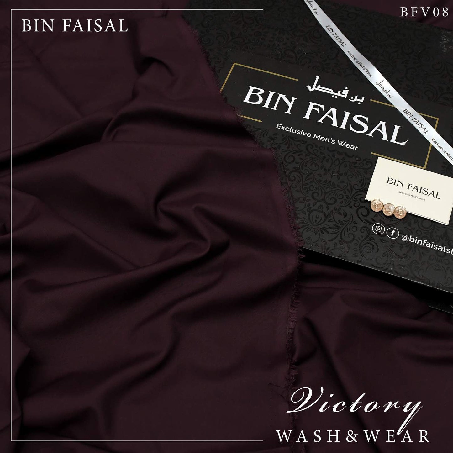 BIN FASIAL Victory Premium Quality Wash and Wear Tropical Fabric for All Seasons (4 Meters) - Online at Best Price in Pakistan