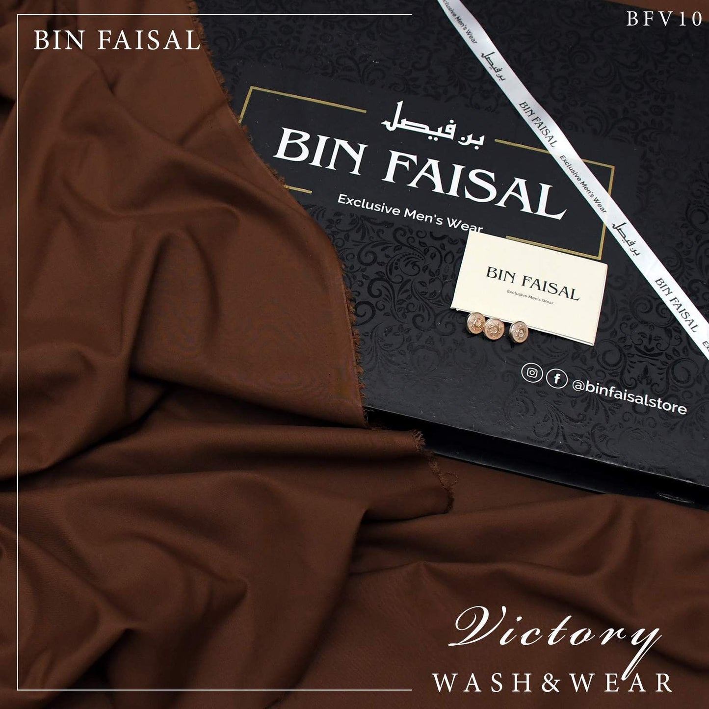 BIN FASIAL Victory Premium Quality Wash and Wear Tropical Fabric for All Seasons (4 Meters) - Online at Best Price in Pakistan