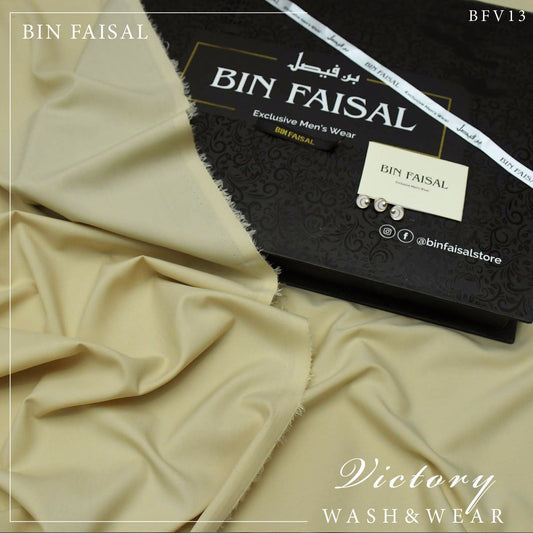 BIN FASIAL Victory Premium Quality Wash and Wear Tropical Fabric for All Seasons - Cream - Online at Best Price in Pakistan | BFV-13