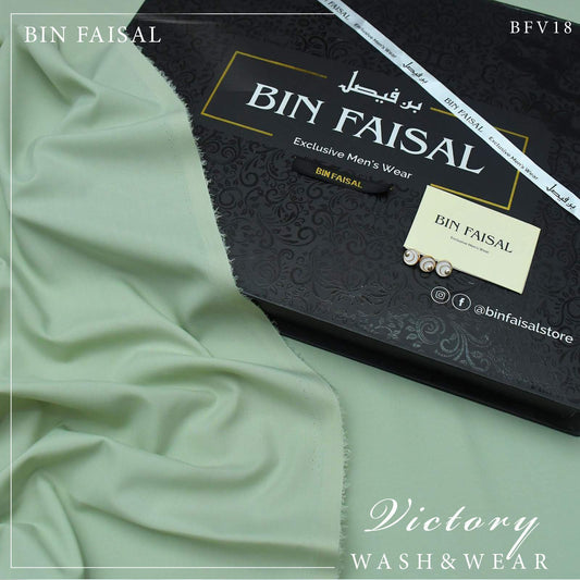 BIN FASIAL Victory Premium Quality Wash and Wear Tropical Fabric for All Seasons - Sea Green - Online at Best Price in Pakistan | BFV-18