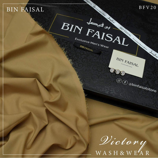 BIN FASIAL Victory Premium Quality Wash and Wear Tropical Fabric for All Seasons - Peanut - Online at Best Price in Pakistan | BFV-20