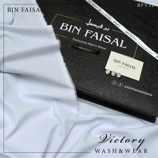 BIN FASIAL Victory Premium Quality Wash and Wear Tropical Fabric for All Seasons - Snow White - Online at Best Price in Pakistan | BFV-22