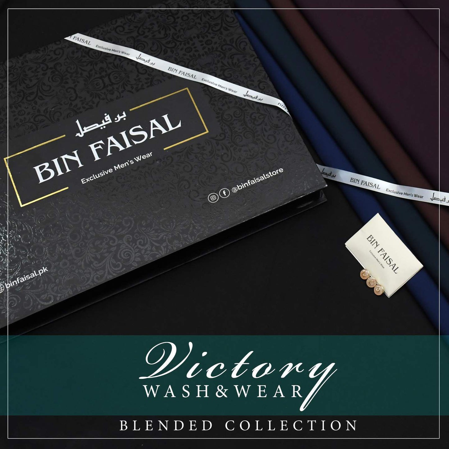 BIN FASIAL Victory Premium Quality Wash and Wear Tropical Fabric for All Seasons (4 Meters) - Online at Best Price in Pakistan