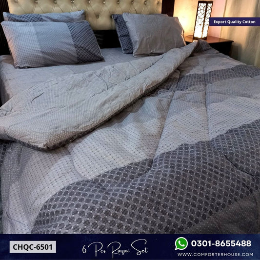 Comforter House | Pure Cotton Vicky Razai Set | Double Bed | King Size | CHQC-6501