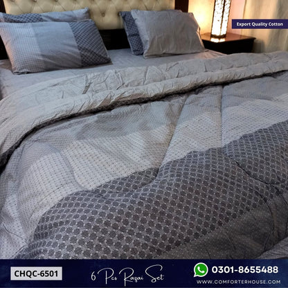 Comforter House | Pure Cotton Vicky Razai Set | Double Bed | King Size | CHQC-6501