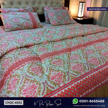 Comforter House | Pure Cotton Vicky Razai Set | Double Bed | King Size | CHQC-6502