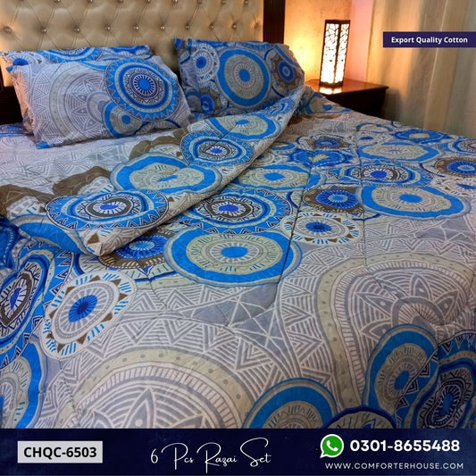Comforter House | Pure Cotton Vicky Razai Set | Double Bed | King Size | CHQC-6503