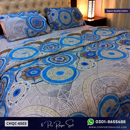 Comforter House | Pure Cotton Vicky Razai Set | Double Bed | King Size | CHQC-6503