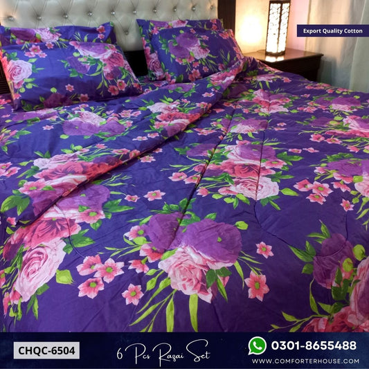 Comforter House | Pure Cotton Vicky Razai Set | Double Bed | King Size | CHQC-6504