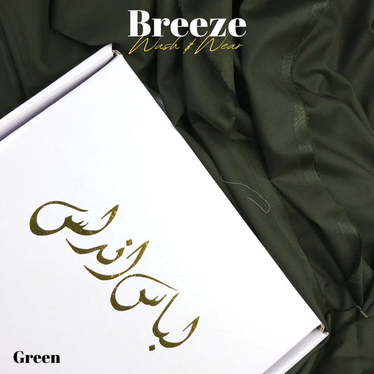 Breeze by Libas-e-Andalus - Premium Quality Wash and Wear | Green