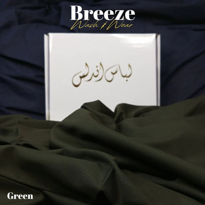 Breeze by Libas-e-Andalus - Premium Quality Wash and Wear | Green