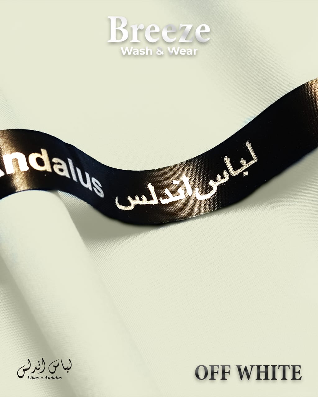 Black ribbon with 'Andalus' text on a white fabric background, featuring 'Breeze Wash & Wear' branding.