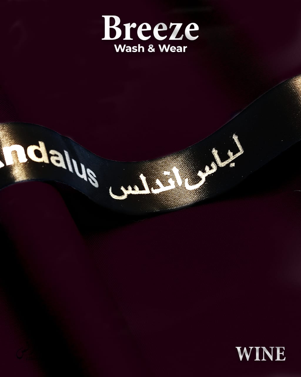 Wine color fabric. Black ribbon with 'Andalus' branding and 'Breeze Wash & Wear' text on a dark background.