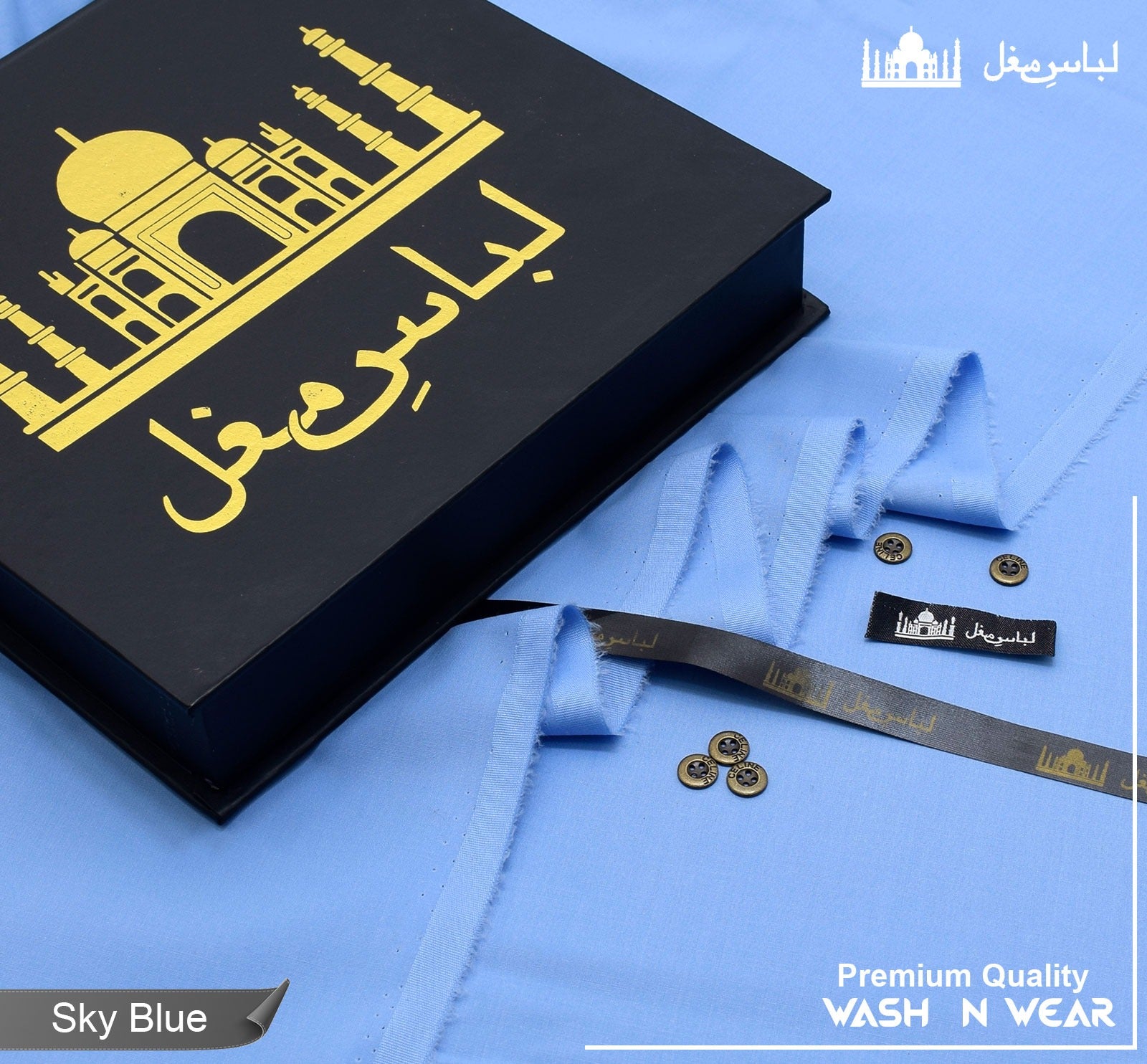 Libas-e-Mughal All Season Egyptian Wash n Wear | Sky Blue