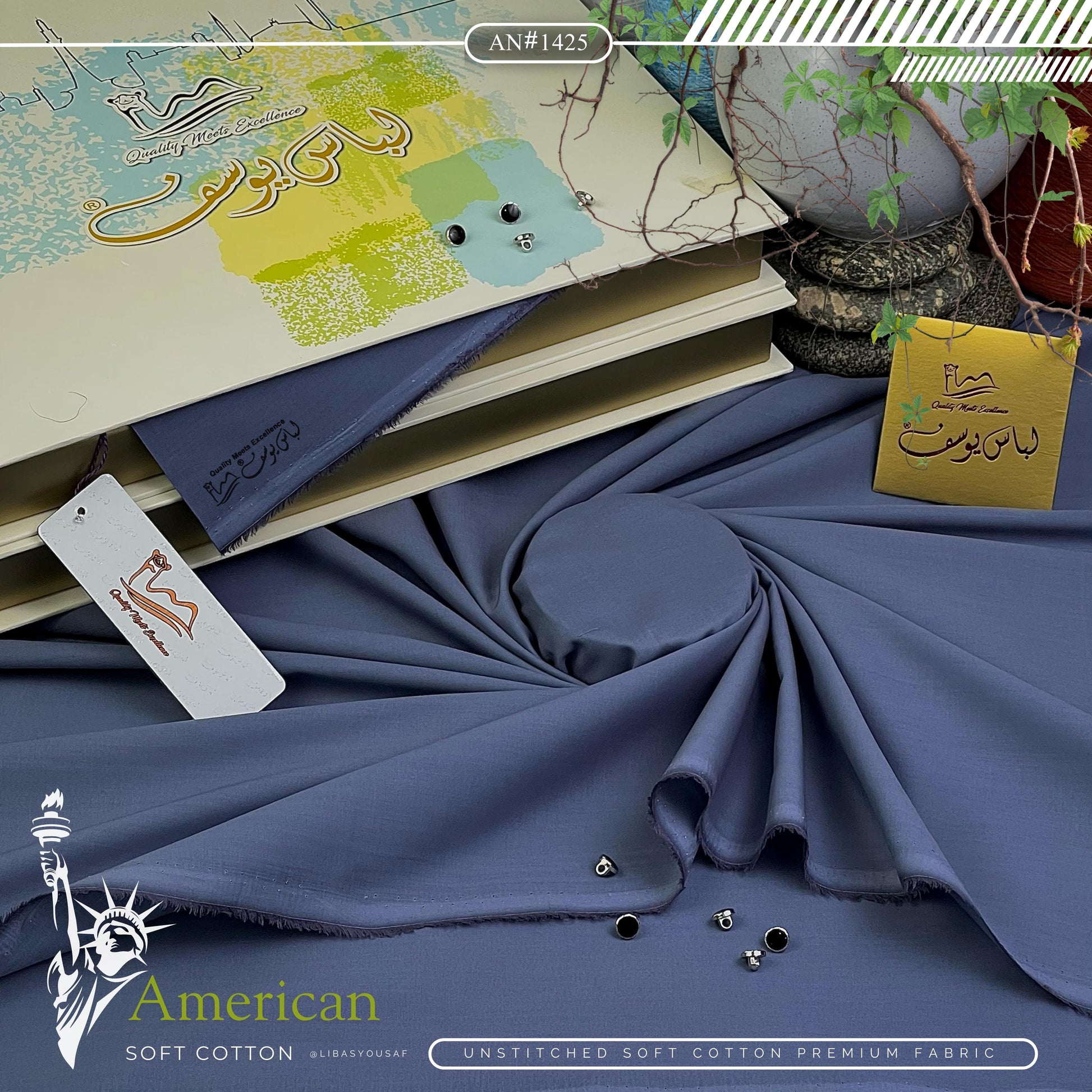 Libas-e-Yousaf American Soft Cotton Unstitched Suit Fabric | Premium Gifting Bundle with Metallic Buttons | AN-1425