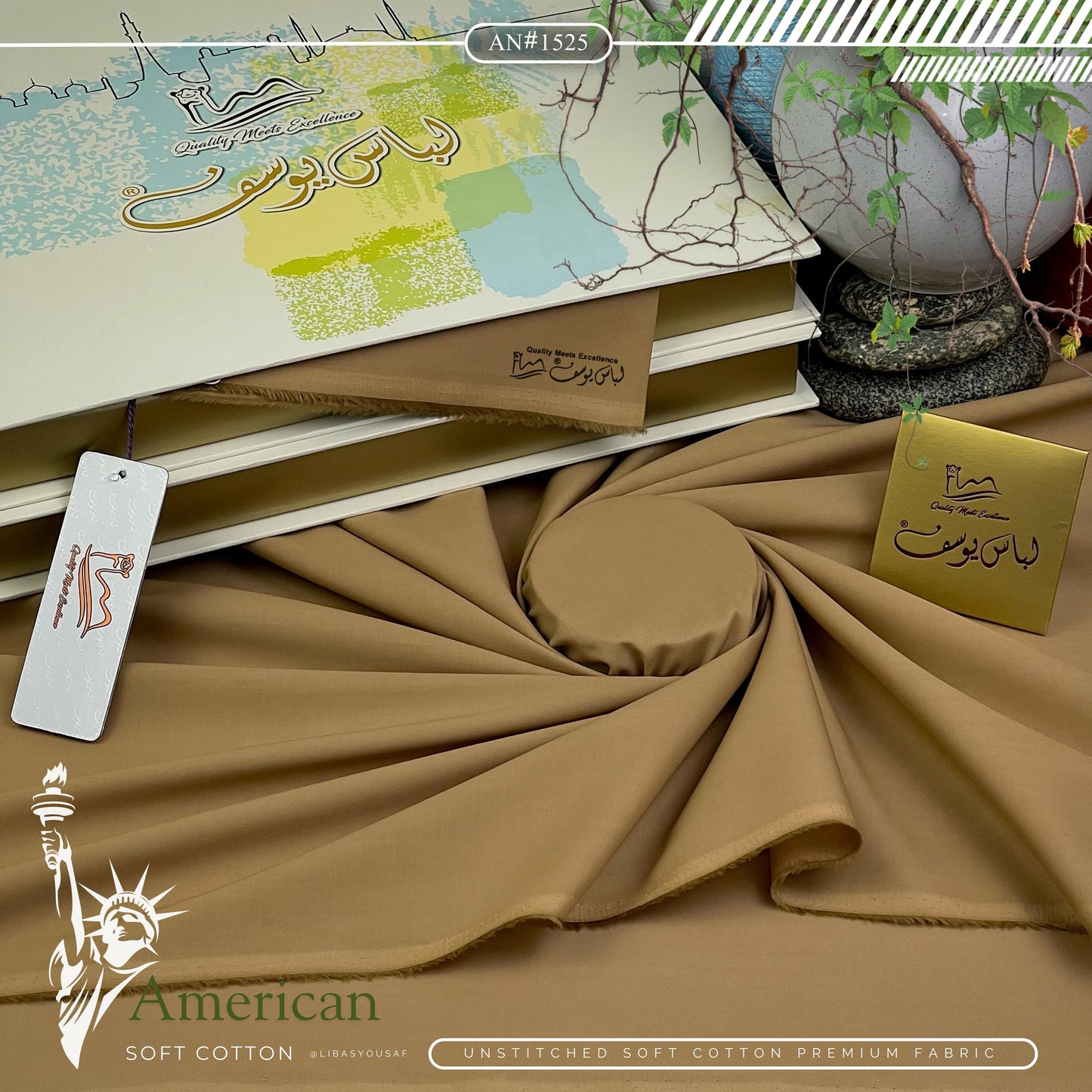 Libas-e-Yousaf American Soft Cotton Unstitched Suit Fabric | Premium Gifting Bundle with Metallic Buttons | AN-1525