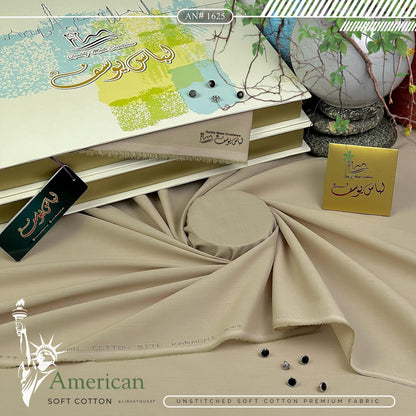 Libas-e-Yousaf American Soft Cotton Unstitched Suit Fabric | Premium Gifting Bundle with Metallic Buttons | AN-1625