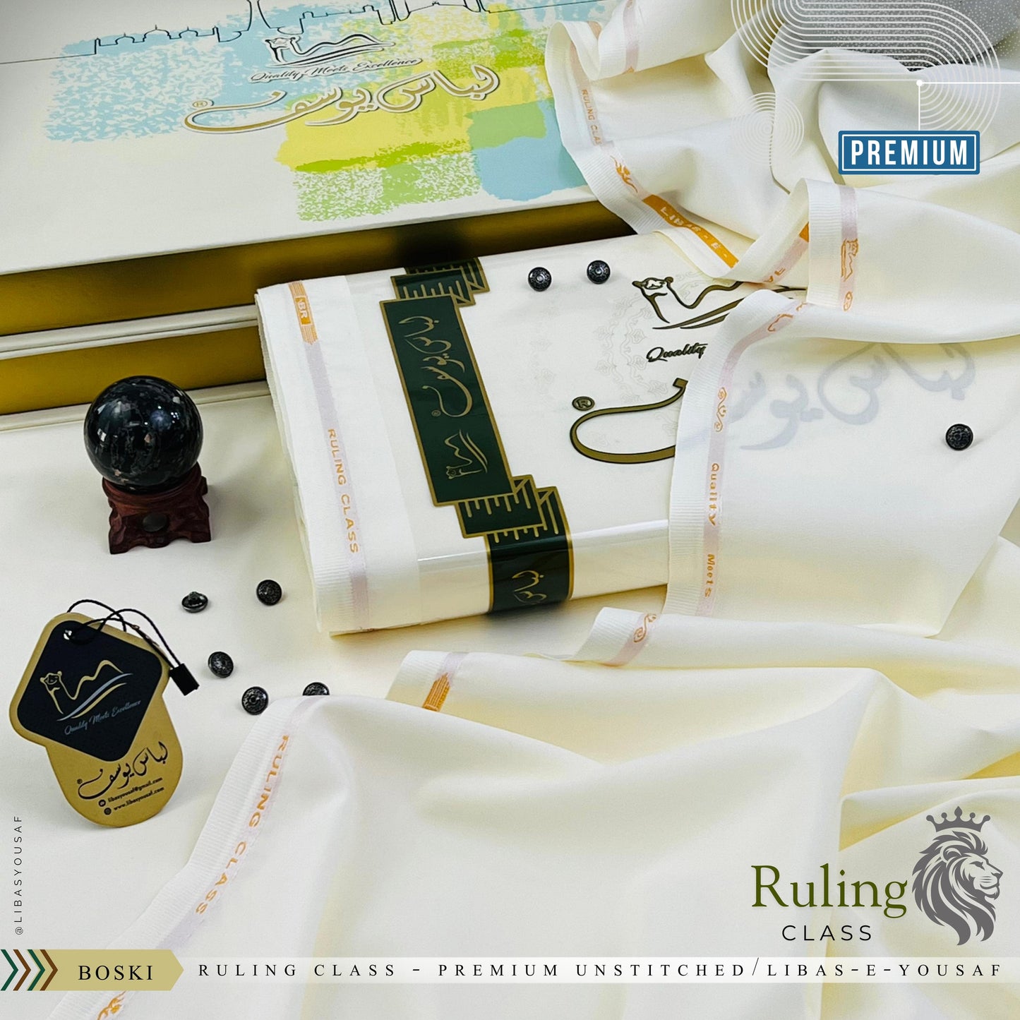 Ruling Class by Libas-e-Yousaf | Premium Quality | Wash and Wear Unstitched Suit for Men | Boski | LYRC-10