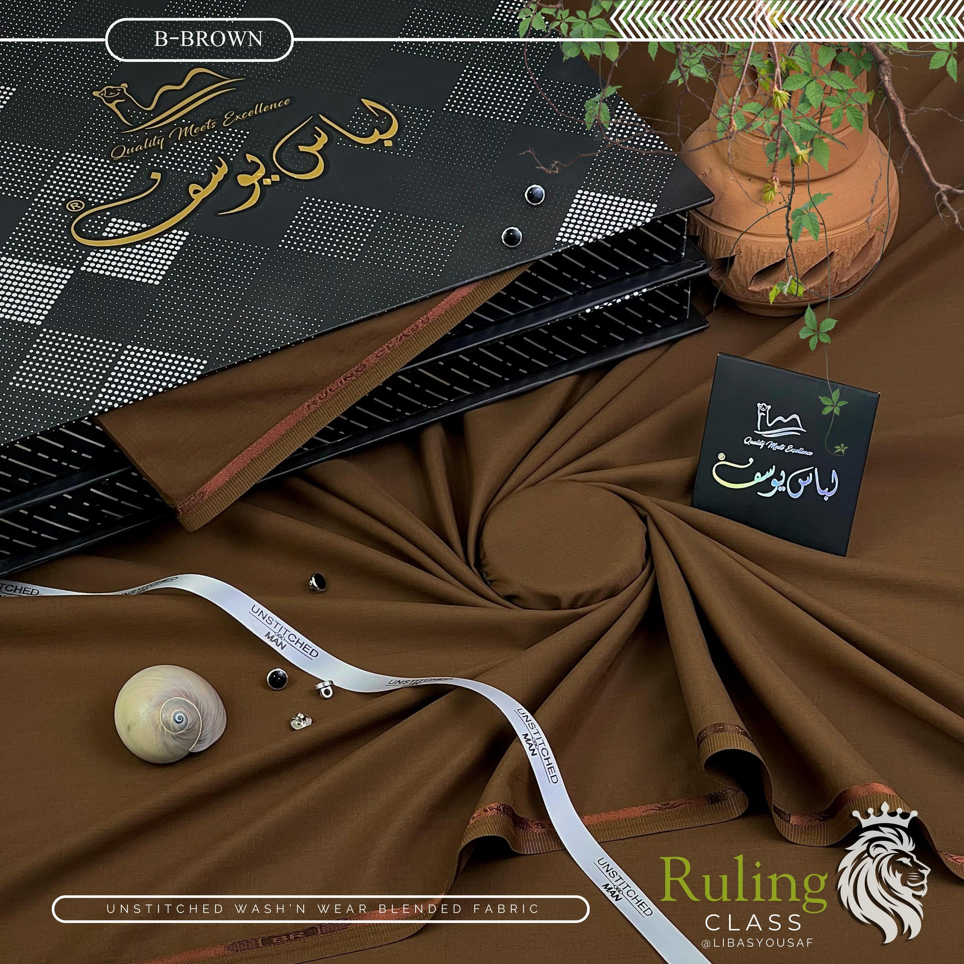 Ruling Class by Libas-e-Yousaf | Premium Quality | Wash and Wear Unstitched Suit for Men | Brown | LYRC-02