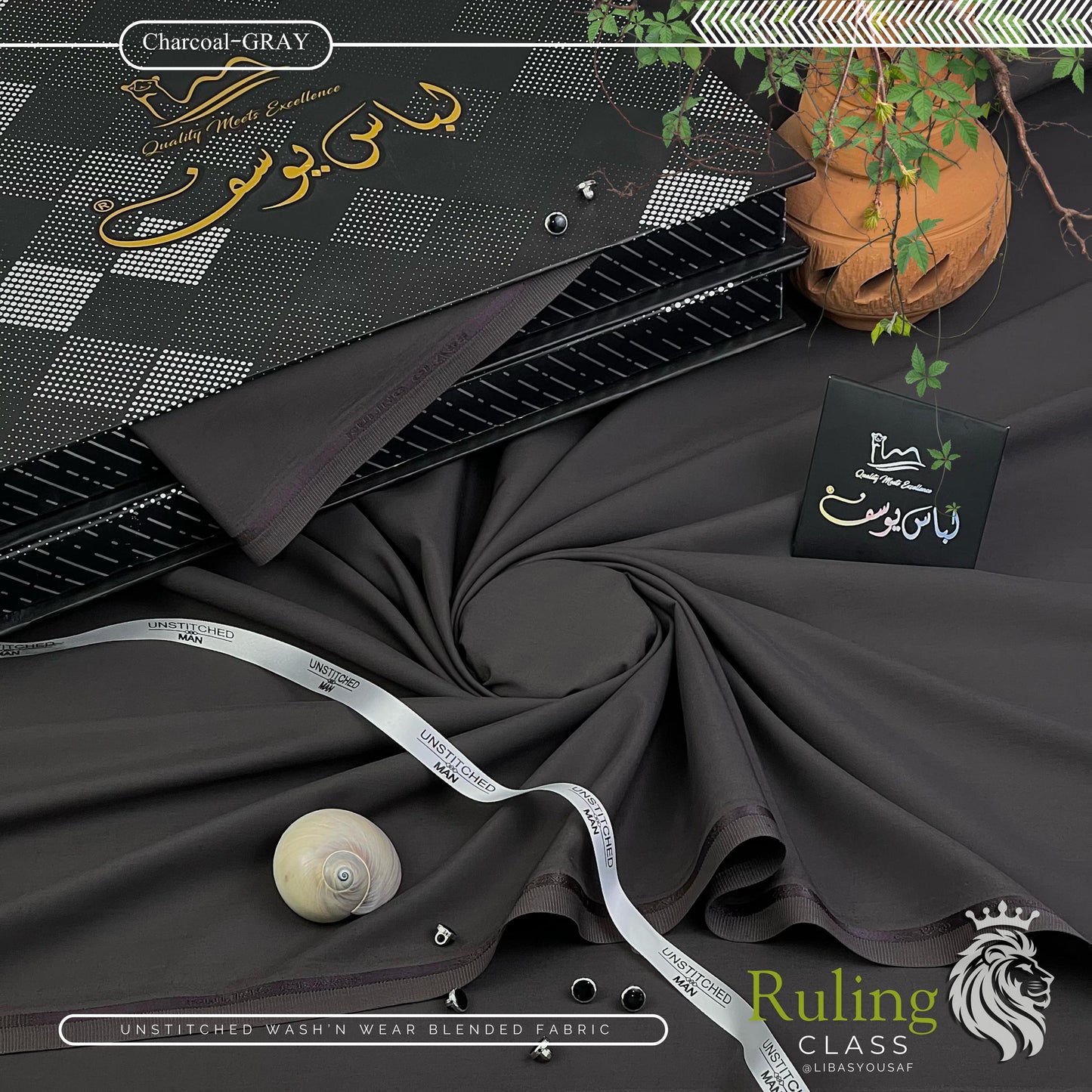 Ruling Class by Libas-e-Yousaf | Premium Quality | Wash and Wear Unstitched Suit for Men | Charcoal Gray | LYRC-03