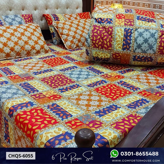 Comforter House | Vicky Razai Set | Double Bed | King Size | CHQS-6055