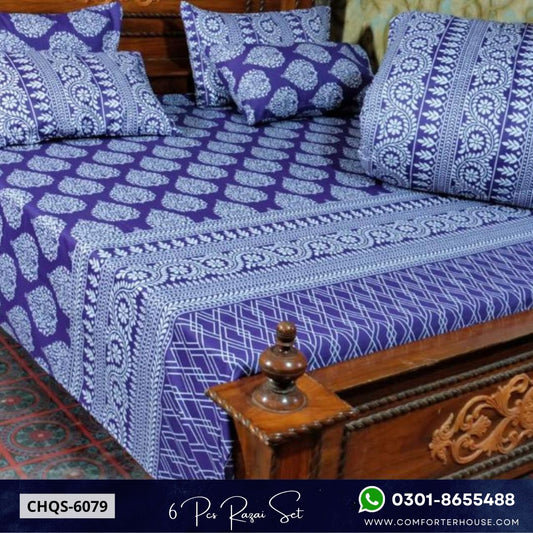 Comforter House | Vicky Razai Set | Double Bed | King Size | CHQS-6079