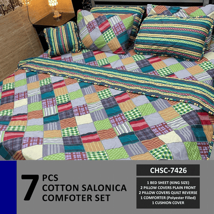 Comforter House | 7 Pcs Comforter Set | Double Bed | King Size | CHSC-7426