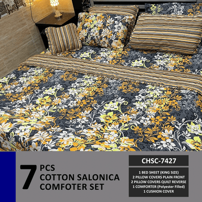 Comforter House | 7 Pcs Comforter Set | Double Bed | King Size | CHSC-7427