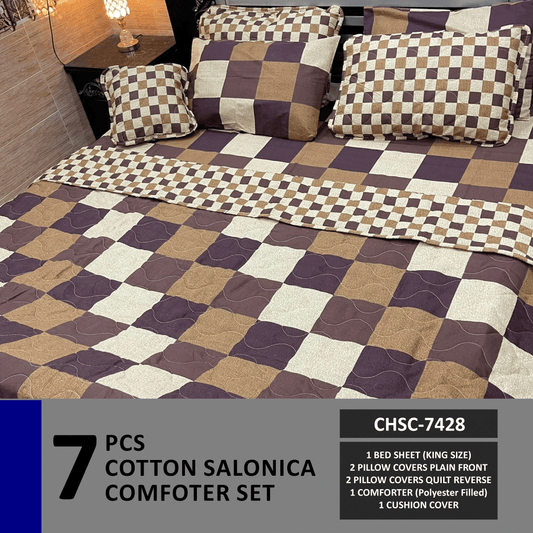 Comforter House | 7 Pcs Comforter Set | Double Bed | King Size | CHSC-7428