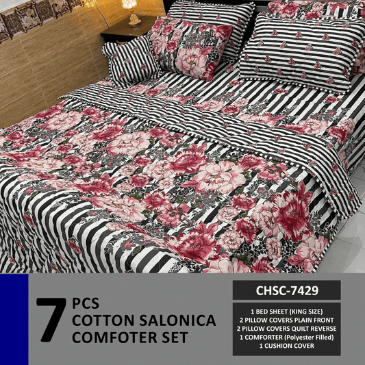 Comforter House | 7 Pcs Comforter Set | Double Bed | King Size | CHSC-7429
