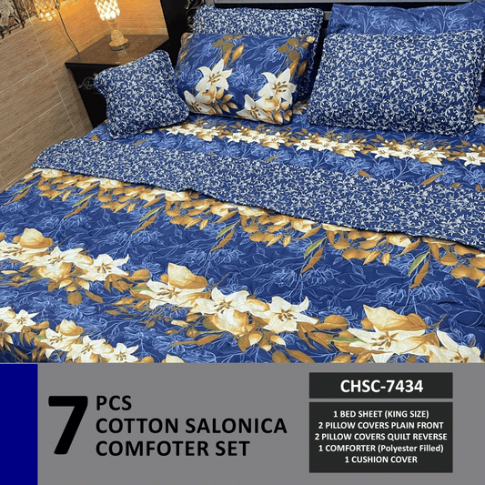 Comforter House | 7 Pcs Comforter Set | Double Bed | King Size | CHSC-7434