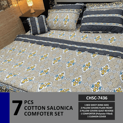 Comforter House | 7 Pcs Comforter Set | Double Bed | King Size | CHSC-7436