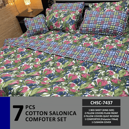 Comforter House | 7 Pcs Comforter Set | Double Bed | King Size | CHSC-7437