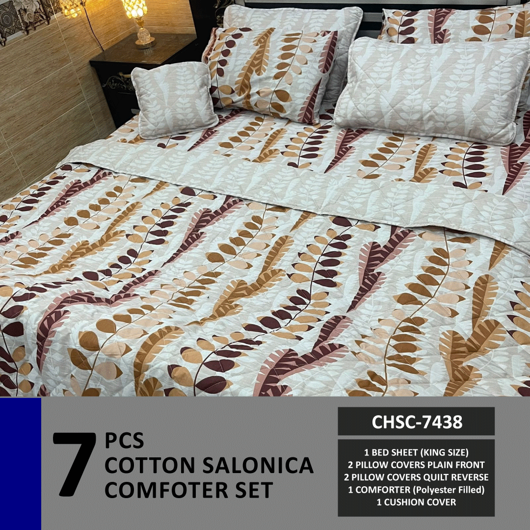 Comforter House | 7 Pcs Comforter Set | Double Bed | King Size | CHSC-7438