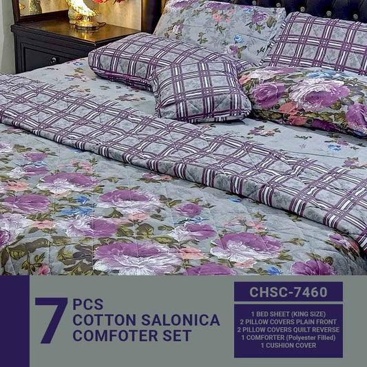 Comforter House | 7 Pcs Comforter Set | Double Bed | King Size | CHSC-7460