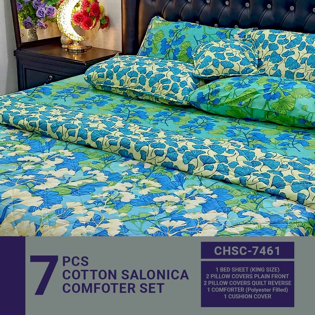 Comforter House | 7 Pcs Comforter Set | Double Bed | King Size | CHSC-7461