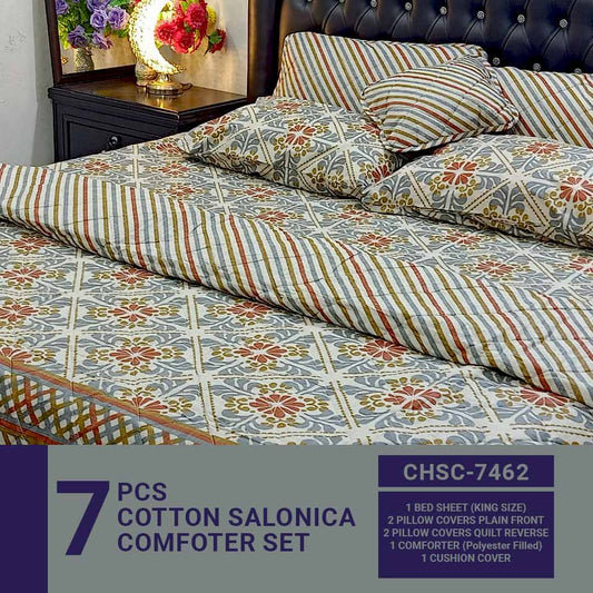 Comforter House | 7 Pcs Comforter Set | Double Bed | King Size | CHSC-7462