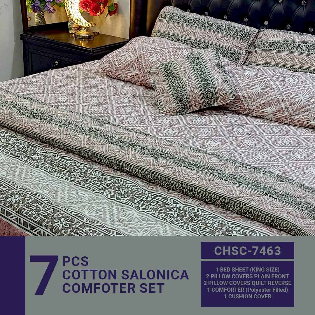 Comforter House | 7 Pcs Comforter Set | Double Bed | King Size | CHSC-7463