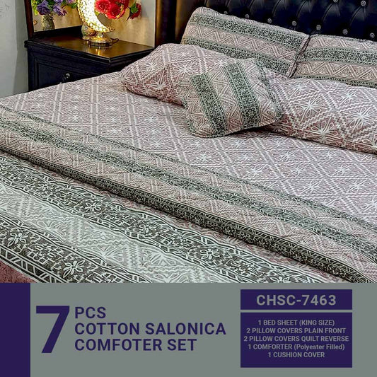 Comforter House | 7 Pcs Comforter Set | Double Bed | King Size | CHSC-7463