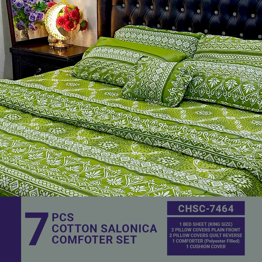 Comforter House | 7 Pcs Comforter Set | Double Bed | King Size | CHSC-7464